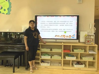 情由“新”生初入职 以保促教共提升--济南市七里山幼教集团新入职教师保育专题培训