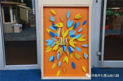 翘首以盼,最美是相见--济南市七里山幼儿园六一特别报道