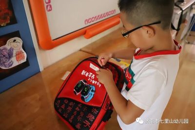 感恩成长 梦想启航--济南市七里山幼儿园大班毕业季