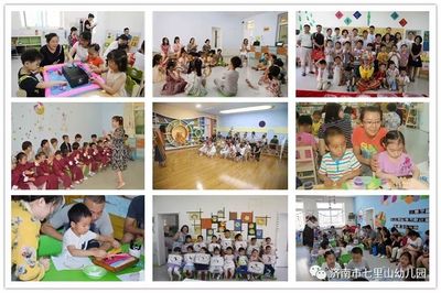 “游戏,点亮快乐童年”第六届美育节游戏专场