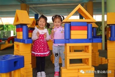 合作分享 巧手搭建--济南市七里山幼儿园“拼搭小达人”展示活动
