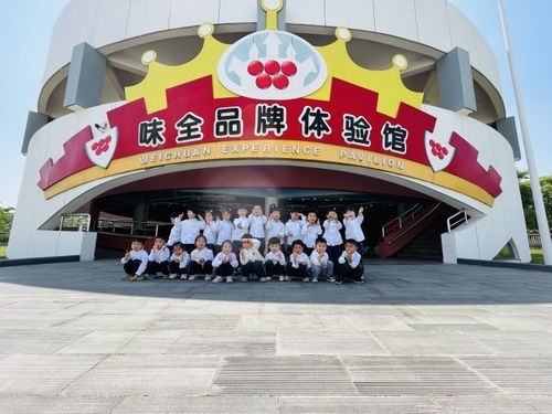好喝的牛奶是怎么做出来的 这群幼儿园小班开展了研学之旅