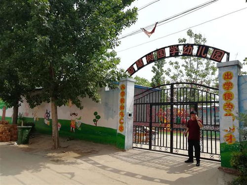 济南市幼儿园抗震安全性检测鉴定报告办理机构怎么收费 新闻 深圳市启辉工程检测鉴定