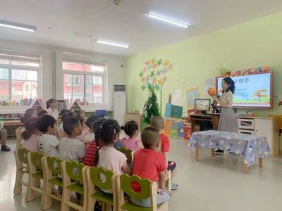 教有所获 学思结合 赋能成长 --济南市七里山幼儿园教学评优活动