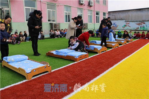 济南市莱芜区人民政府 镇街动态 莱芜区大王庄镇中心幼儿园举行叠被子比赛活动