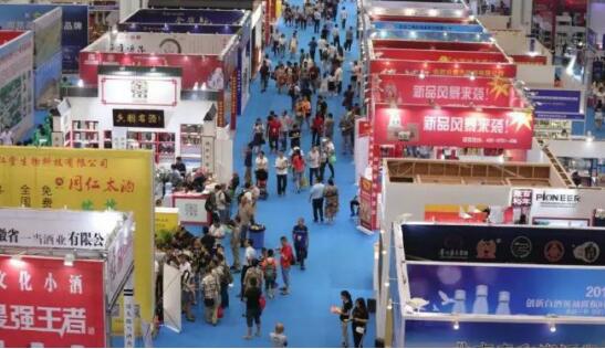 2019cnfe重磅来袭 四大升级抢先看