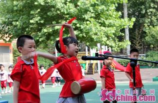 山东省第二届全民运动会