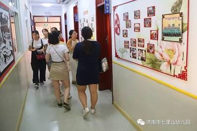 各美其美 多彩绽放--济南市七里山幼儿园省十佳开放日活动