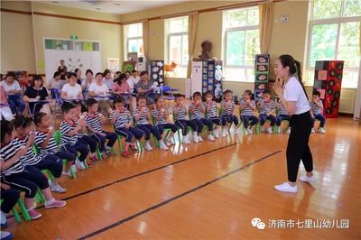 凝聚团队力量 提升教学水平--济南市七里山幼儿园教学评比活动
