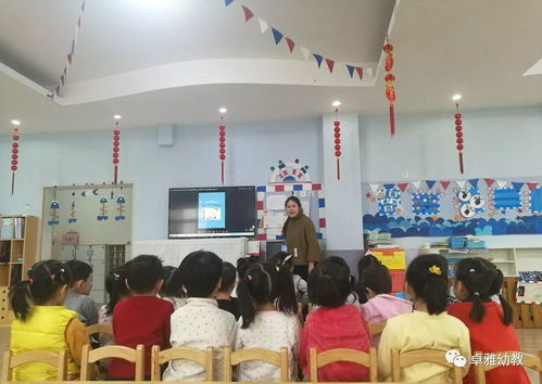 济南市历下区卓雅幼儿园 浓情腊八节 点滴感恩心