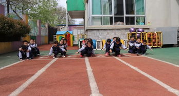 拾忆经典传统游戏，玩转精彩快乐童年 —— 济南市育明幼儿园与七里山幼儿园户外游戏大比拼