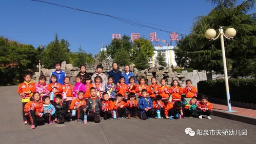 喝新鲜奶，圆科技梦，做健康宝宝——济南七里山幼儿园的健康成长实践